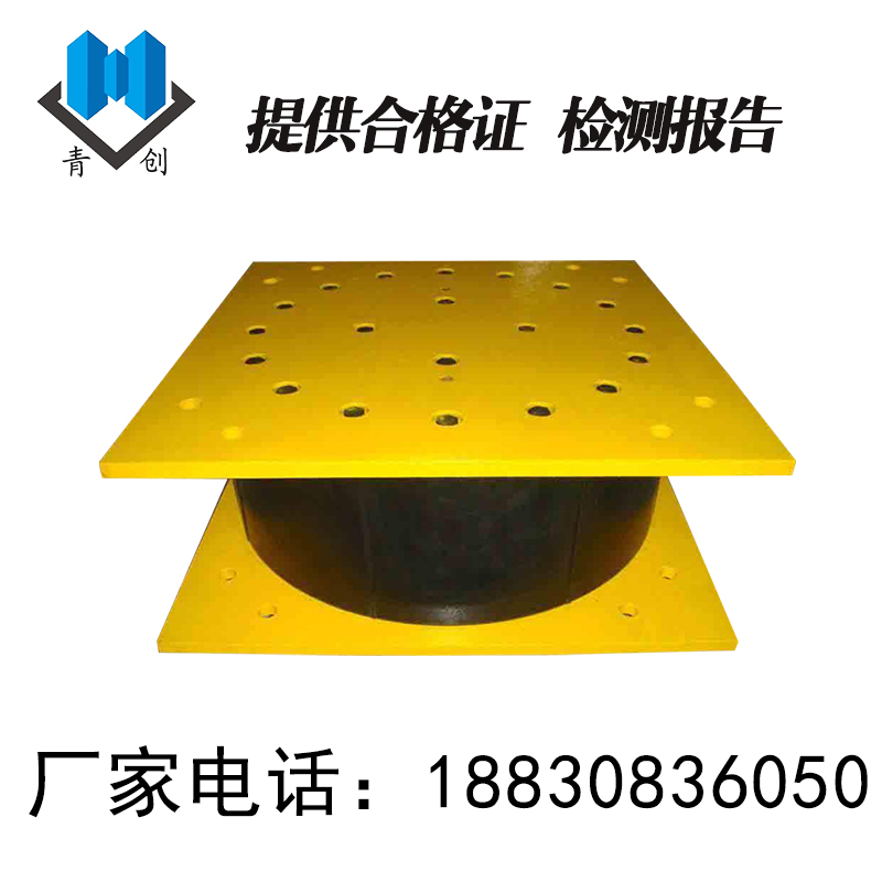 LRB鉛芯隔震橡膠支座1