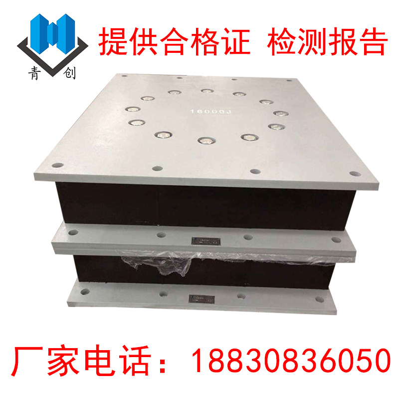 LNR天然橡膠隔震支座主圖新-恒創版3